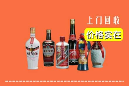 上饶市万年回收老酒