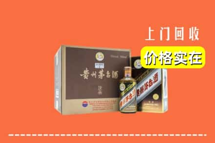 上饶市万年回收彩釉茅台酒